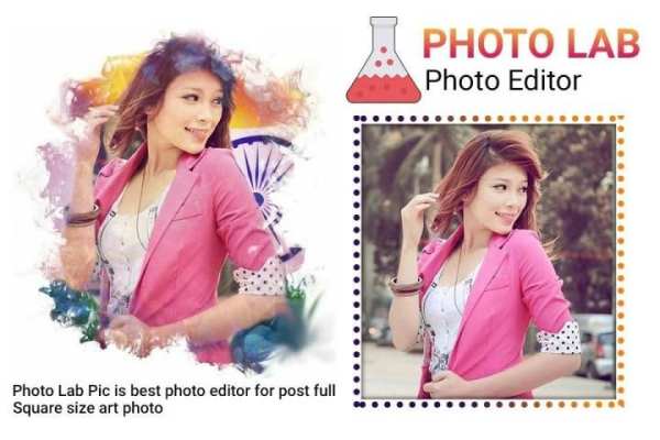 Magic Photo Lab Effect : Magic Photo Lab Editor screenshot 4