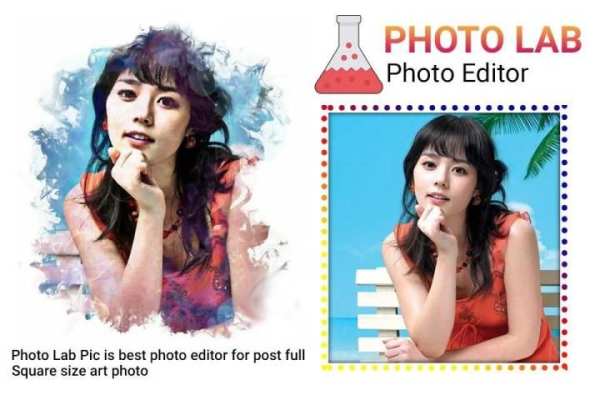 Magic Photo Lab Effect : Magic Photo Lab Editor स्क्रीनशॉट 2