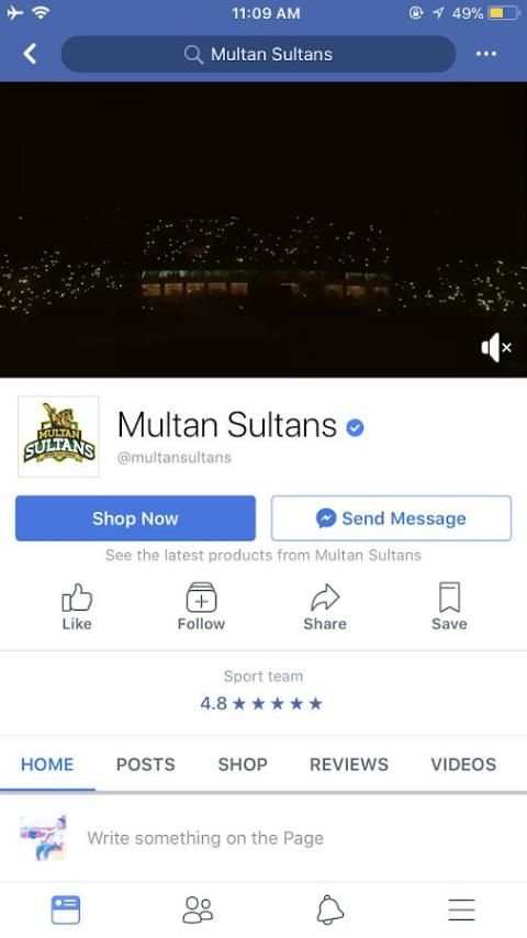Multan Sultans Live Updates स्क्रीनशॉट 4