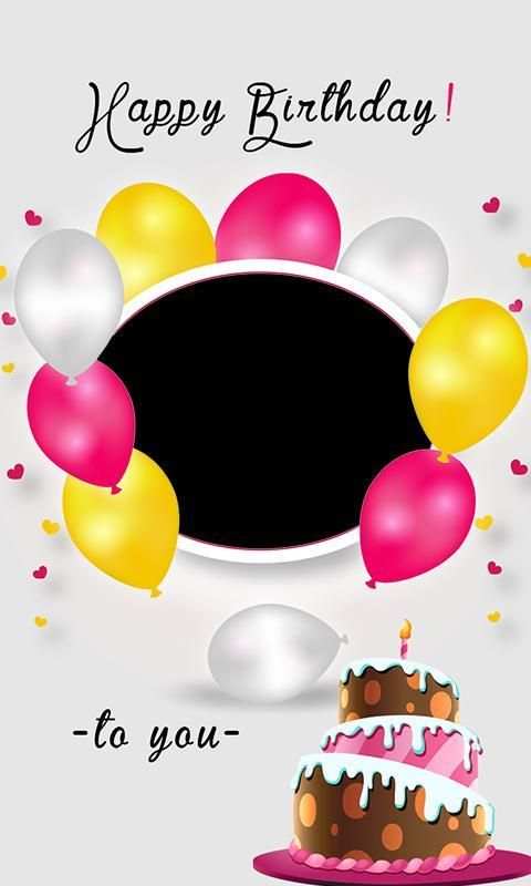 Birthday Frames screenshot 6