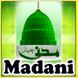 Madani Channel TV Guide आइकन
