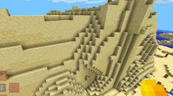 MiniCraft (Pocket Edition) screenshot 2