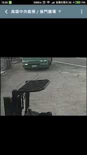 WonderCam screenshot 8