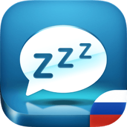 Гипноз Хорошо спать icon