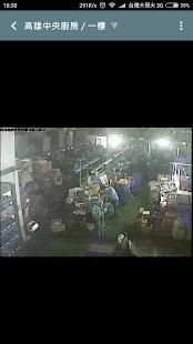 WonderCam screenshot 9
