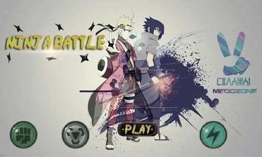 Arcade Ninja Fighter screenshot 6