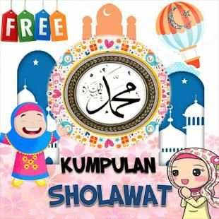 Lagu Sholawat screenshot 7
