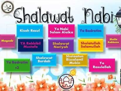 Lagu Sholawat screenshot 5