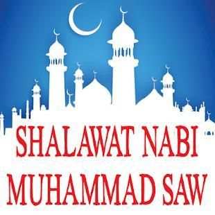 Lagu Sholawat screenshot 1