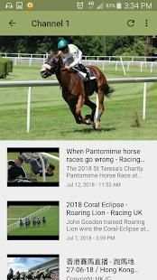 Horse Racing App screenshot 4