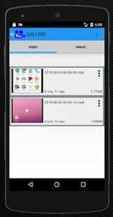 Screen Record screenshot 2