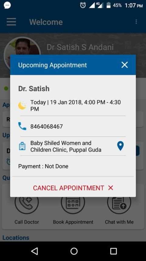 Dr. Satish Andani स्क्रीनशॉट 1