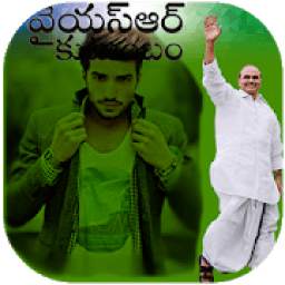 YSRCP Photo frames 1.1.1