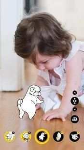 I-PUG screenshot 1