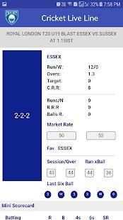 Cricket Live Line screenshot 1