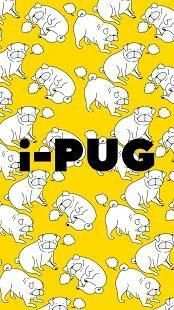 I-PUG screenshot 7
