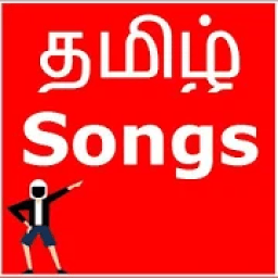 All Tamil Songs आइकन