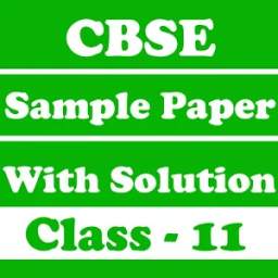 CBSE Class 11 Sample Paper with Solution