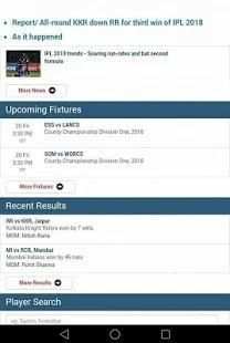 Cricbuzz स्क्रीनशॉट 1