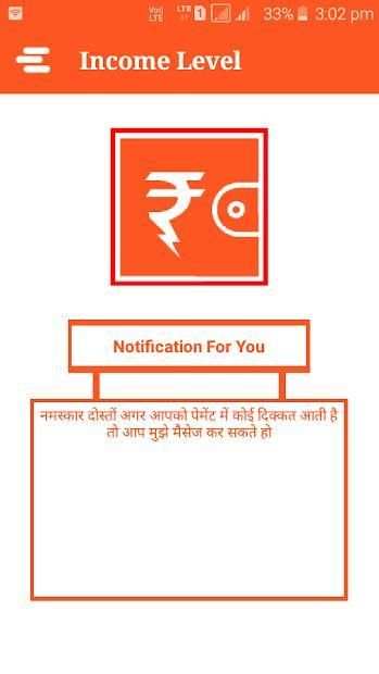 Coin Cash screenshot 4