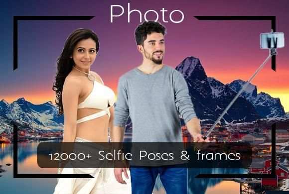 Selfie Photo With Rakul Preet स्क्रीनशॉट 1