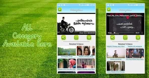 Malayalam Video Status - Video Song screenshot 1