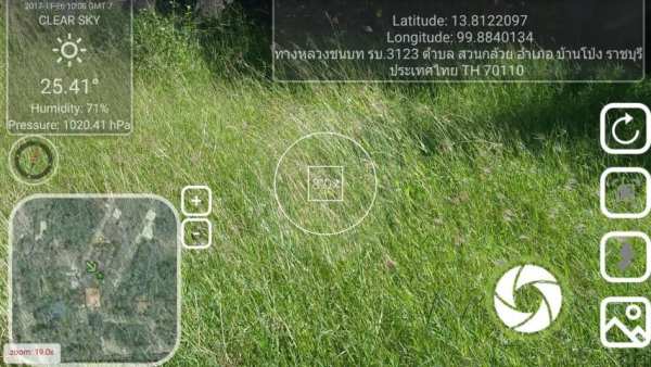 GPS Camera Lite 2 screenshot 4