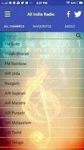 All India Radio Live screenshot 10