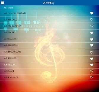 All India Radio Live screenshot 6