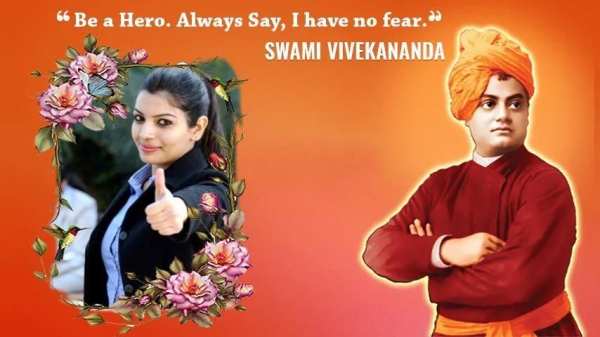 Swami Vivekananda Photo Frames 2018 स्क्रीनशॉट 4