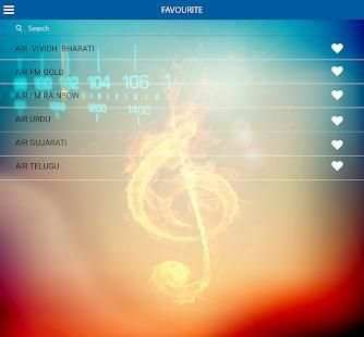 All India Radio Live screenshot 7