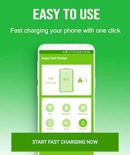 Super Fast Charger 5x screenshot 4