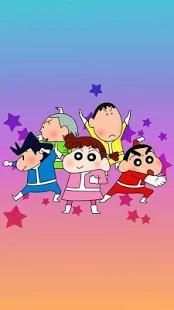 Shin Chan Live Wallpaper screenshot 7