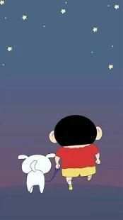 Shin Chan Live Wallpaper screenshot 1