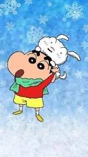 Shin Chan Live Wallpaper screenshot 2
