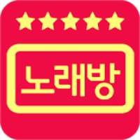 명품 뽕짝 노래방 (트로트 무료듣기, 7080 무료듣기) on 9Apps