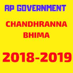 CHANDHRANNA BHIMA