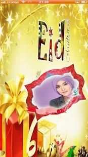 Eid Photo Frames – EID Ul Fitr DP Maker 2018 screenshot 1