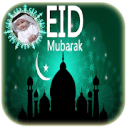 ikon Eid Photo Frames – EID Ul Fitr DP Maker 2018