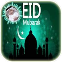 Eid Photo Frames – EID Ul Fitr DP Maker 2018 on 9Apps