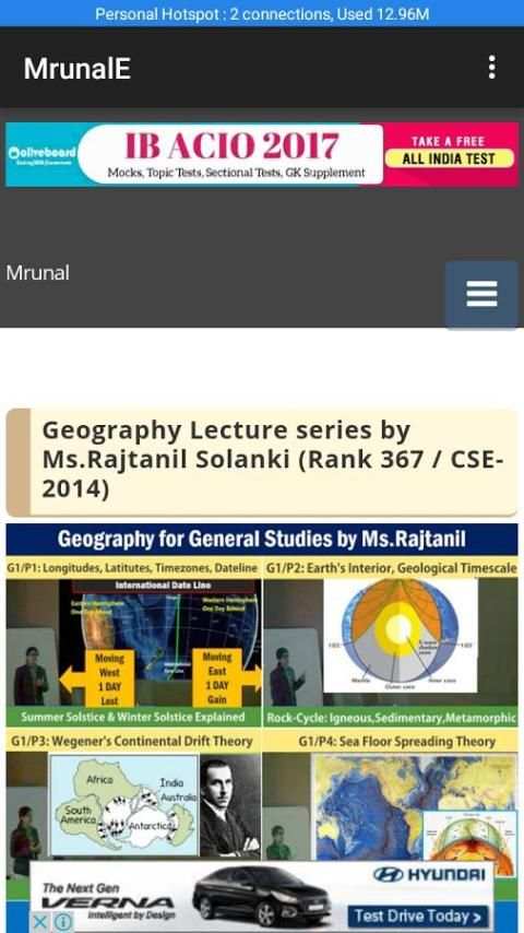 Mrunal screenshot 3