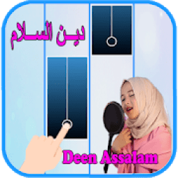 Deen Assalam Piano Tiles icon