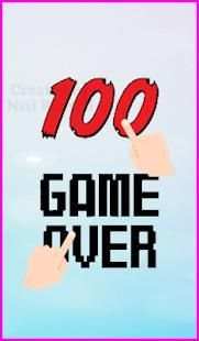Deen Assalam Piano Tiles screenshot 2