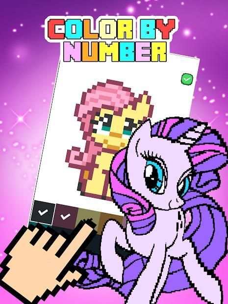 Color by Number for Pixel Unicorn Pony screenshot 3