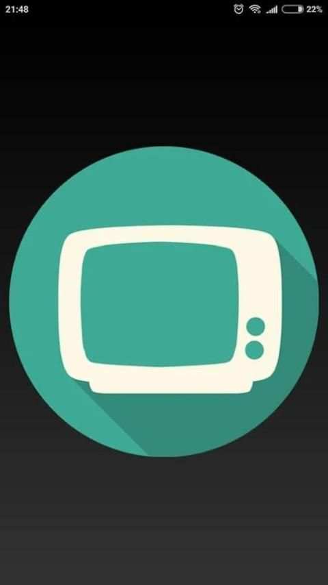 Streaming IPTV screenshot 3