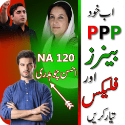 ikon PPP Flex and banner Maker for Election 2018