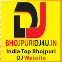 Bhojpuri DJ Song - Bhojpuri Latest DJ Remix Song on 9Apps