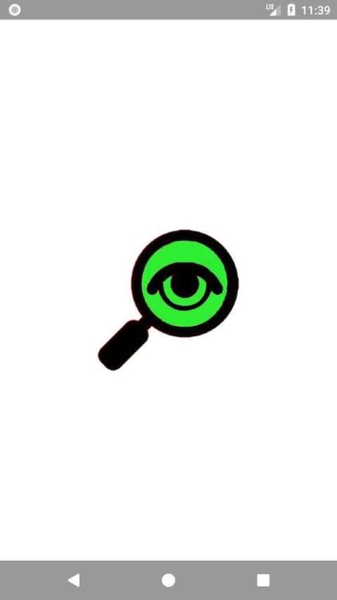 Screen Recorder HD 2018 screenshot 8