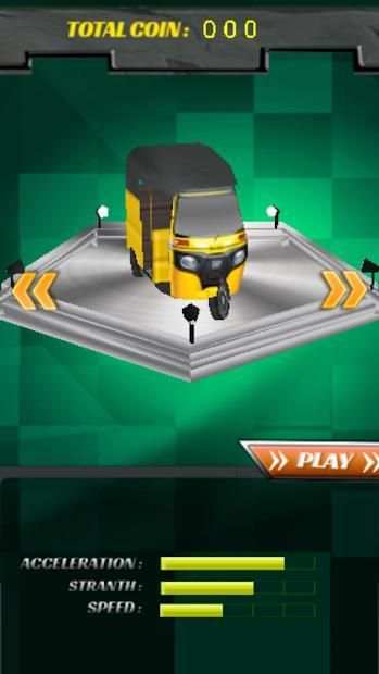 Rickshaw Simulator 3D स्क्रीनशॉट 7