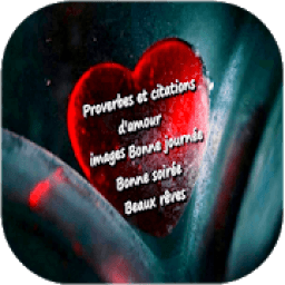 paroles d'amour et image GIF bonne journée bonsoir icon